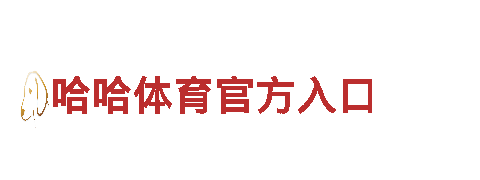 亚博网行业标杆-专业观光旅游企业